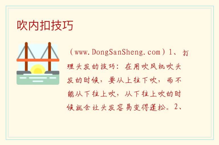 奶吃偏了一边没奶怎么办，奶吃偏了一边没奶怎么办