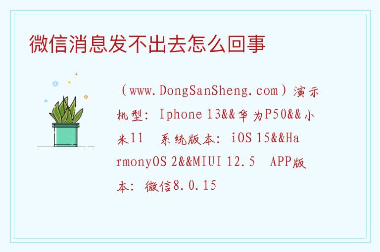 被对方拉黑教你一招挽回，被对方拉黑教你一招挽回