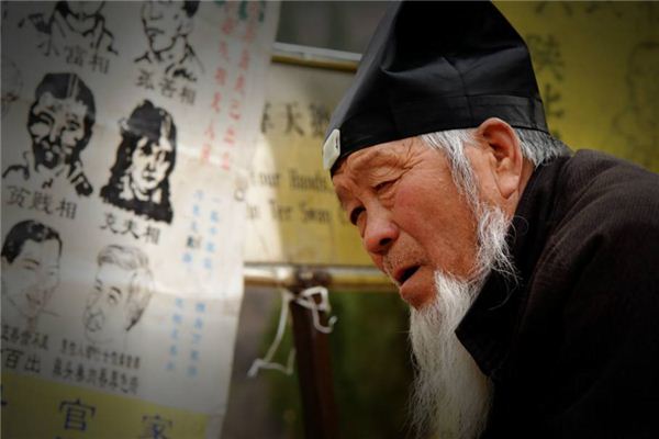 做梦梦到算命先生