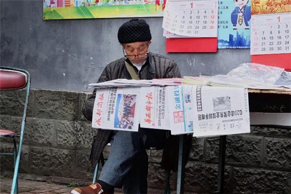 做梦梦到卖报人是什么意思